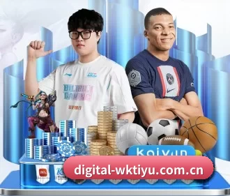 国际化进程 - wukongsports